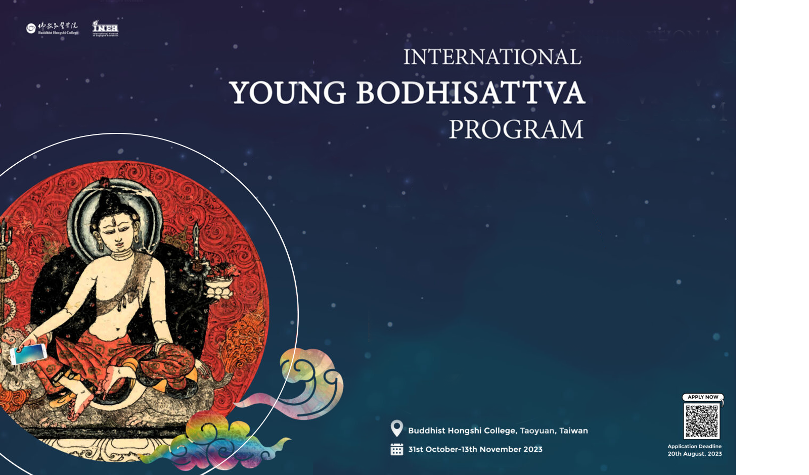  Young BodhisattvaThe International Young Bodhisattva Program aims to develop young people’s confidence, capacity, and commitment to social and spiritual transformation.