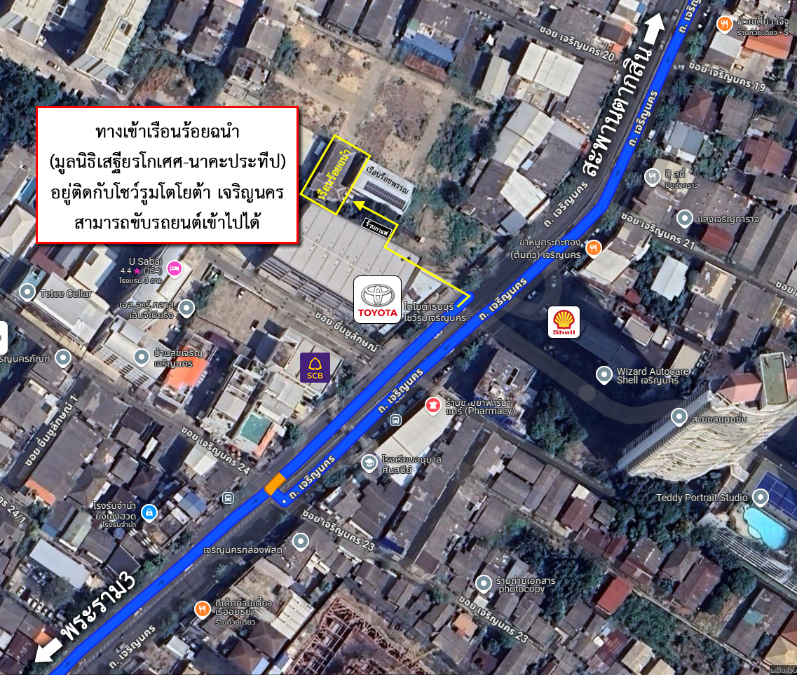 แผนที่